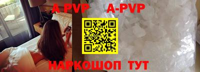 наркотики Бузулук
