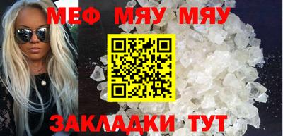 наркотики Бузулук