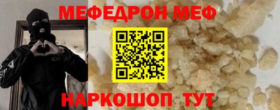 наркотики Бузулук