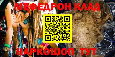 наркотики Бузулук