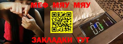 наркотики Бузулук