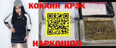 наркотики Бузулук
