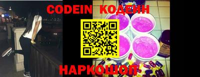 наркотики Бузулук