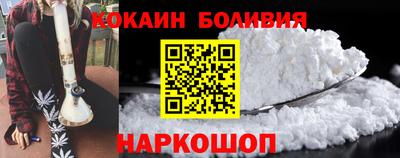 дистиллят марихуана Коломна