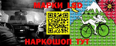 mdma Ковров