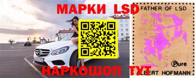 таблы Бугуруслан