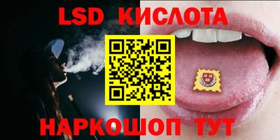 наркотики Бузулук