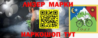 наркотики Бузулук