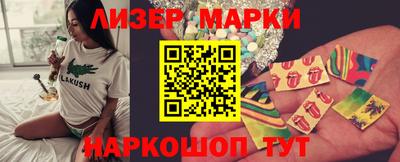 таблы Бугуруслан