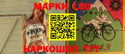 наркотики Бузулук