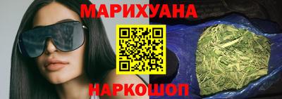 таблы Бугуруслан