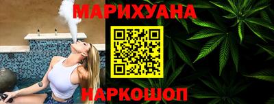 наркотики Бузулук