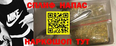 наркотики Бузулук
