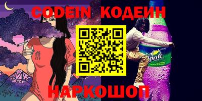 таблы Бугуруслан