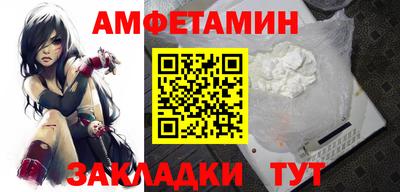марихуана Будённовск