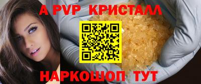 наркотики Бузулук