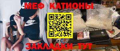 марихуана Будённовск